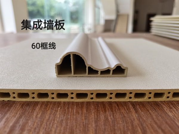 家庭装修指南：装修必知的八种常用板材